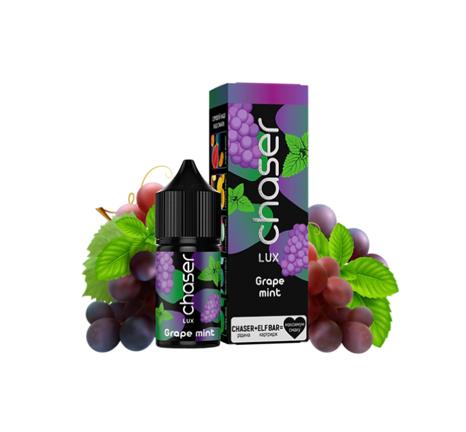 Рідина Chaser Lux 30 мл 50 мг зі смаком Винограду і М'яти (Grape Mint)