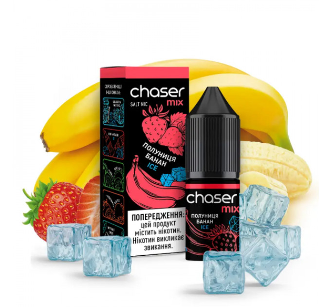 Рідина Chaser Mix Salt 10мл. зі смаком Полуниця Банан Айс (Strawberry Banana Ice)